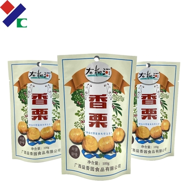 Laminated Aluminium Foil Packaging Bags High Temperature Food Grade 340g