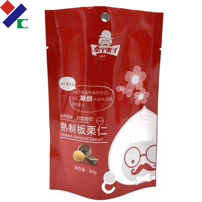 Customized Printed Retort Pouch Packaging High Temperature Sterilization Food Grade
