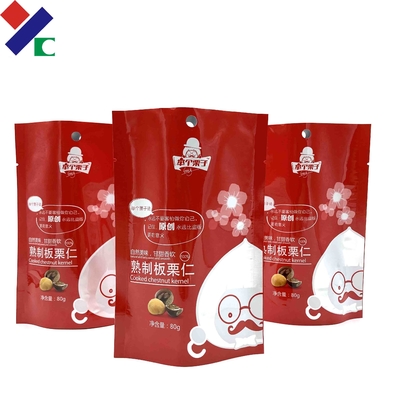 Customized Printed Retort Pouch Packaging High Temperature Sterilization Food Grade